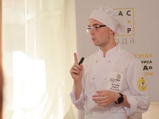 Педагог из Иркутской области участвует в финале Всероссийского конкурса «Мастер года»