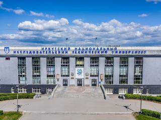 Иркутская область вошла в число победителей конкурса в рамках федерального проекта