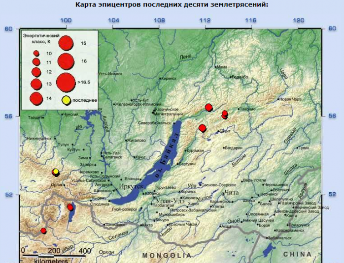 Байкал может стать шире и глубже? Природа землетрясений в Байкальском регионе
