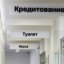 Мужчинам призывного возраста в России стало тяжелее взять кредит - условия ужесточили