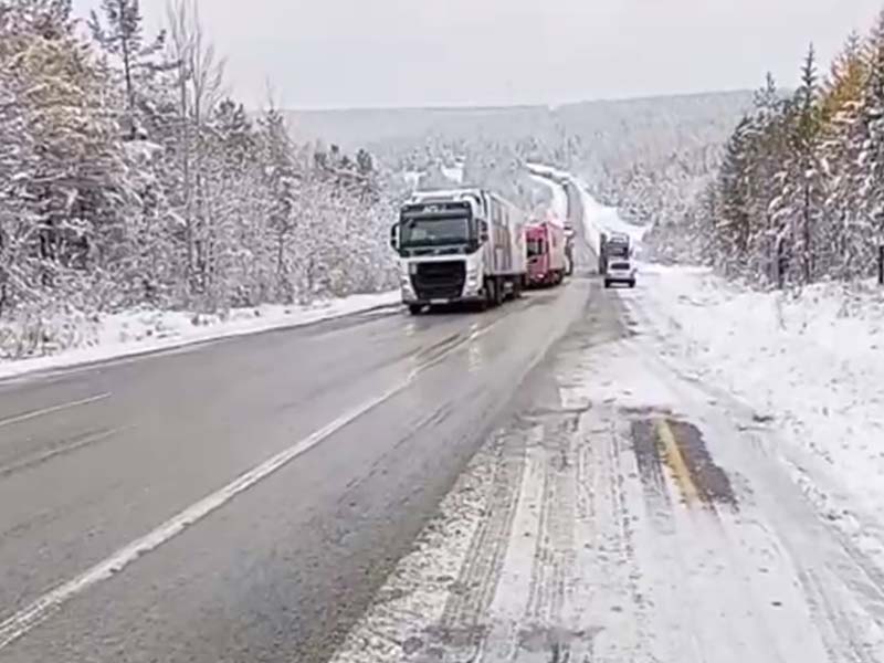 Водителей предупреждают о неблагоприятных условиях на трассе «Байкал»