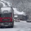 Несколько машин занесло на Култукском тракте в Иркутской области из-за снегопада