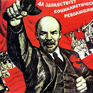 Посвященная 100-летию Октябрьской революции выставка откроется 7 ноября в Иркутске