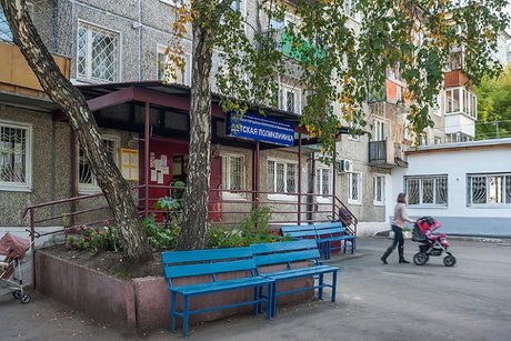 Новую детскую поликлинику в Иркутске спроектируют за 20 миллионов рублей