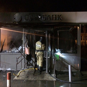 В Иркутске трое неизвестных устроили пожар, пытаясь вскрыть банкоматы