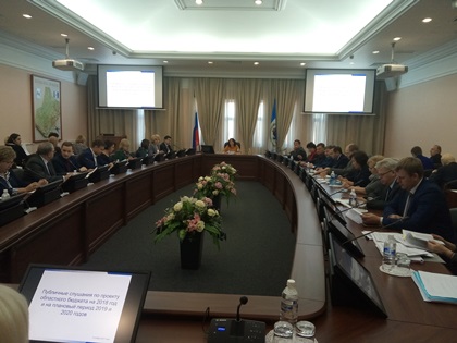 Адекватным назван проект бюджета Иркутской области на 2018 год