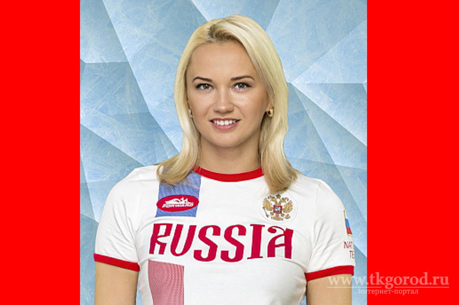 Братчанка Александра Родионова вошла в первую десятку на первом этапе Кубка Мира по бобслею