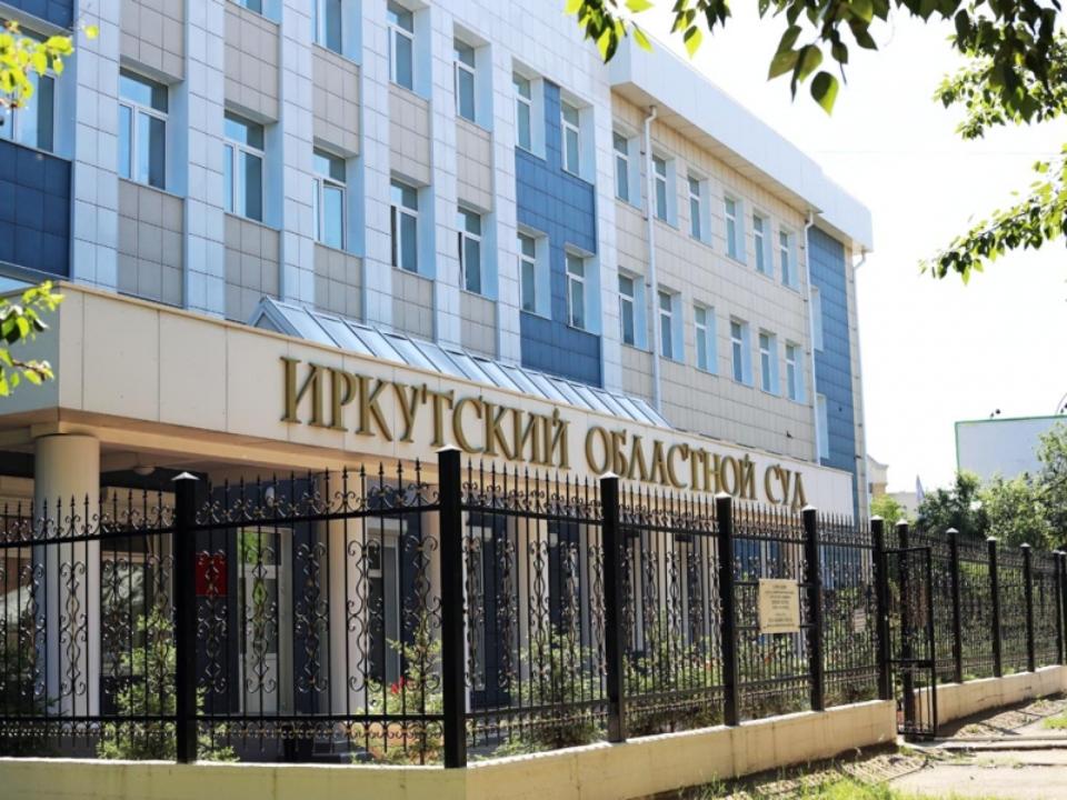 Иркутский областной суд не восстановил в должности дорожного инспектора, оформившего ДТП с пьяным судьей