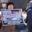 26 марта состоялся масштабный митинг против живодёров России в городе Иркутск 6