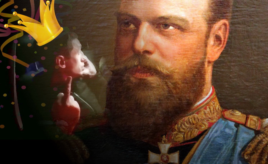Лесная мафия и Александр III. История одного столкновения