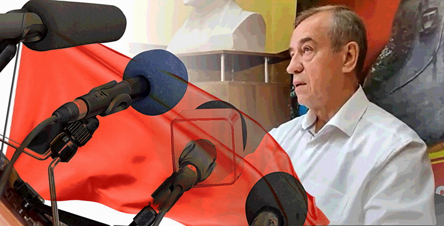 Видео пресс-конференции Сергея Левченко опубликовано на канале "Байкал24"