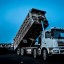 Сотрудники ФСБ пресекли систематическое хищение угля с участка добычи в Черемхово 2