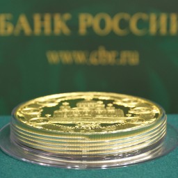 54 иркутских МФО выбрали статус микрокредитных компаний