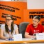 Пресс-конференция "БайкалМоторШоу" в редакции Комсомольской Правды 37