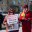 26 марта состоялся масштабный митинг против живодёров России в городе Иркутск 9