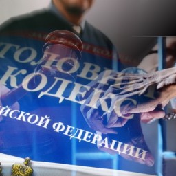 В Иркутской области две сбытчицы героина приговорены к длительным срокам лишения свободы