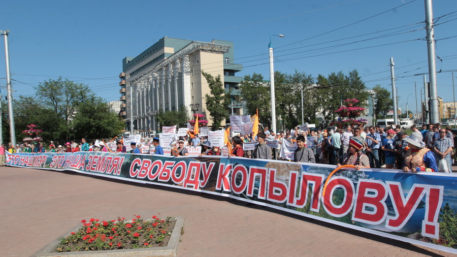 Пикет в поддержку экс-мэра Ольхонского района Сергея Копылова пройдет в Иркутске 10 июля
