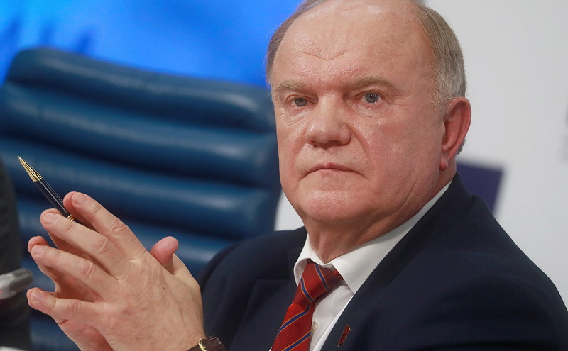 Зюганов призвал готовиться к досрочным выборам президента России