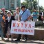 Пикет в поддержку экс-мэра Ольхонского района Сергея Копылова пройдет в Иркутске 10 июля 3