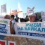 Пикет в поддержку экс-мэра Ольхонского района Сергея Копылова пройдет в Иркутске 10 июля 42