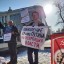 Порядка тысячи человек в центре Иркутска митингуют против обнуления сроков Путина 0