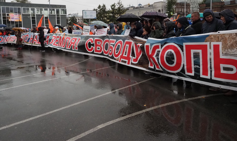 Около тысячи человек вышли на митинг за свободу Сергею Копылову в Иркутске