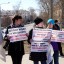 26 марта состоялся масштабный митинг против живодёров России в городе Иркутск 8