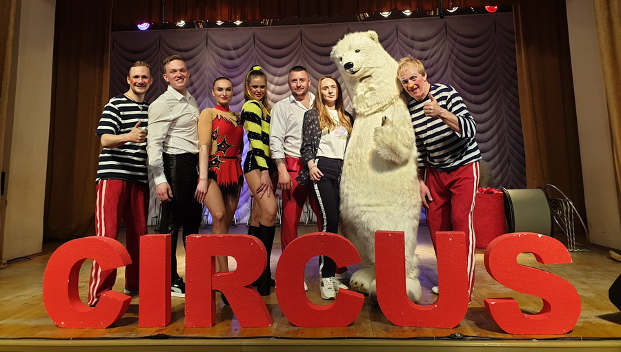 Российская государственная цирковая компания масштабно отмечает Международный день защиты детей
