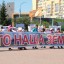 Пикет в поддержку экс-мэра Ольхонского района Сергея Копылова пройдет в Иркутске 10 июля 32