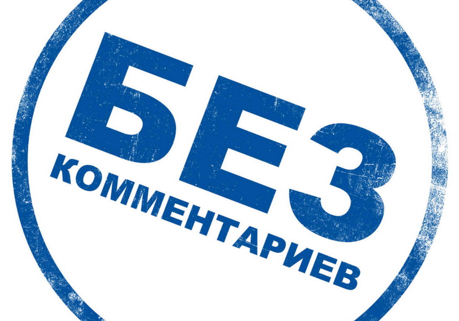 В Иркутске отказались возбуждать дело об избиении волонтера штаба Навального