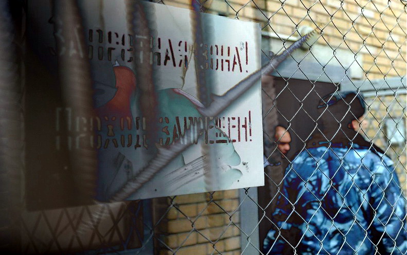 "Гулагу.нет" опубликовал видеорассказ о пытках и изнасилованиях в иркутском СИЗО-1