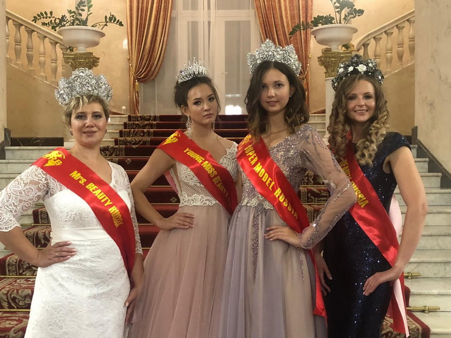В Москве прошёл конкурс "Beauty Russia 2020"