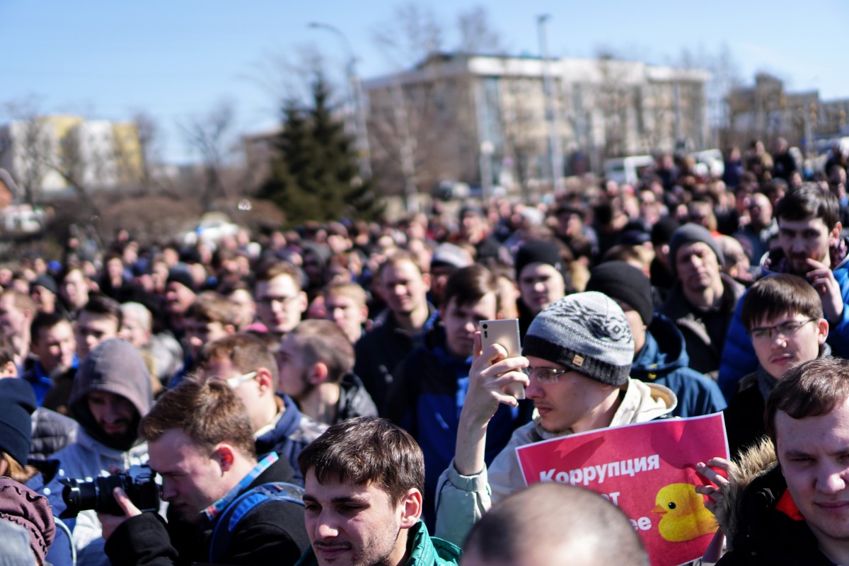 «Митинг Навального»  в Иркутске: парадоксы, сюрпризы, уроки. Мнения иркутских экспертов