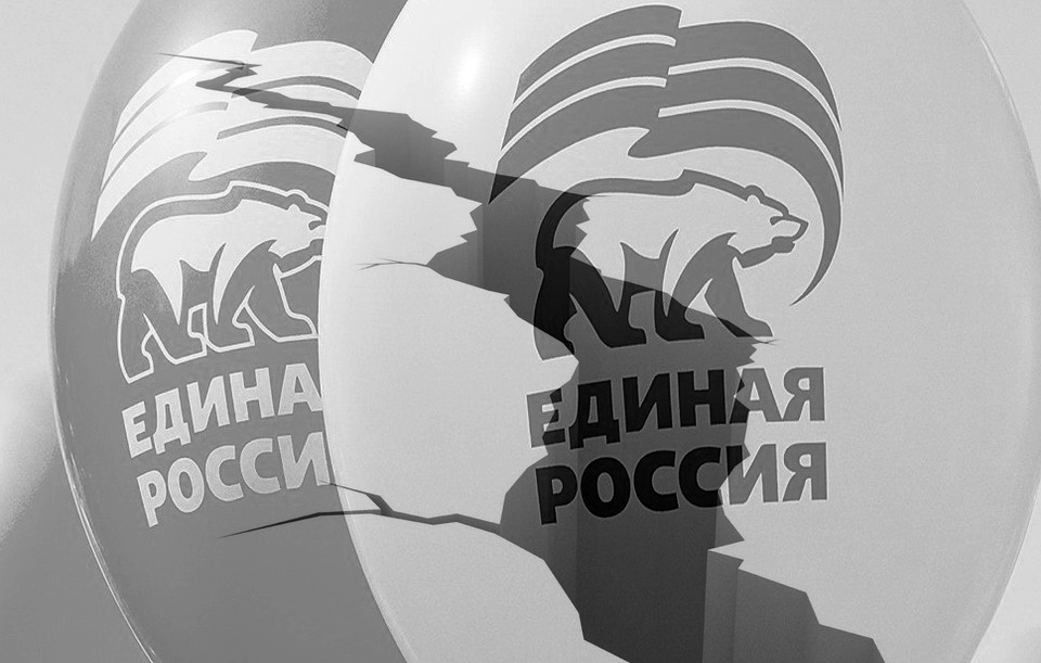Трещины в «Единой России»: устали Железняк и Поклонская