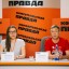 Пресс-конференция "БайкалМоторШоу" в редакции Комсомольской Правды 11