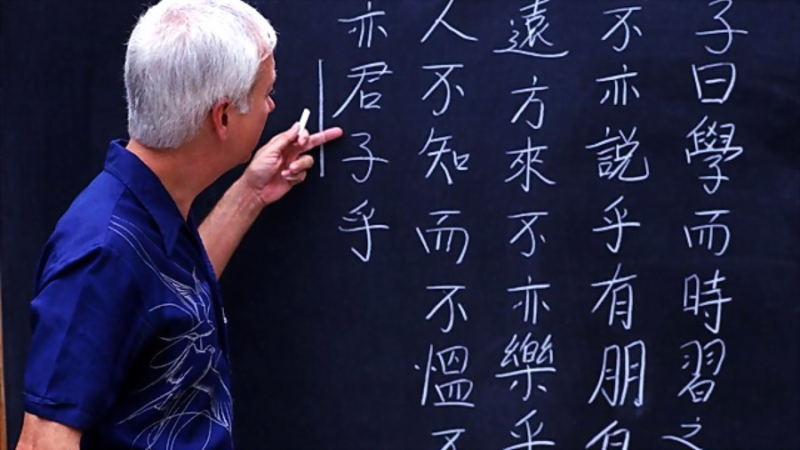 HeadHunter: иркутяне учат китайский язык, чтобы получить хорошую работу
