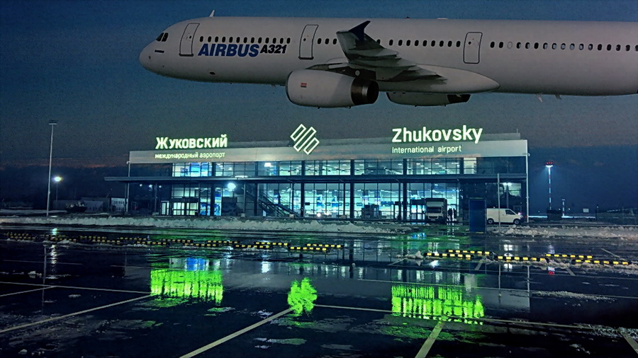 Новая авиакомпания готовится к запуску в России