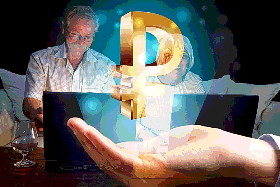 Пенсионерам прояснили ситуацию с переводом пенсий в цифровые рубли