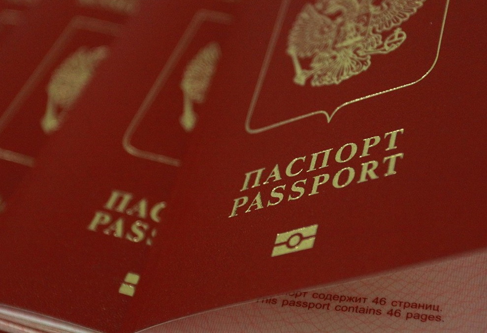 Братчане могут получить паспорт нового образца в отделении МФЦ