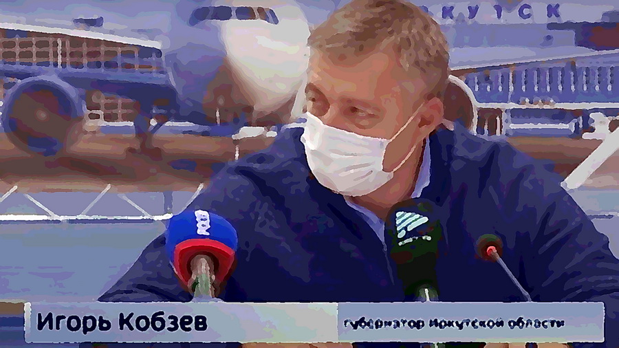 Крушение Ан-12 под Иркутском. День второй: новые подробности