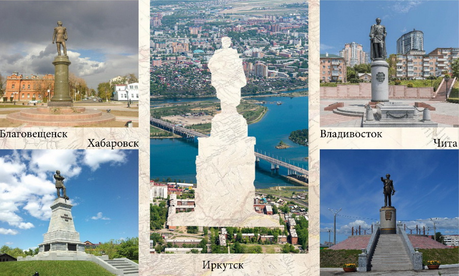 Памятник Муравьеву-Амурскому в Иркутске: инициативная группа начинает работу