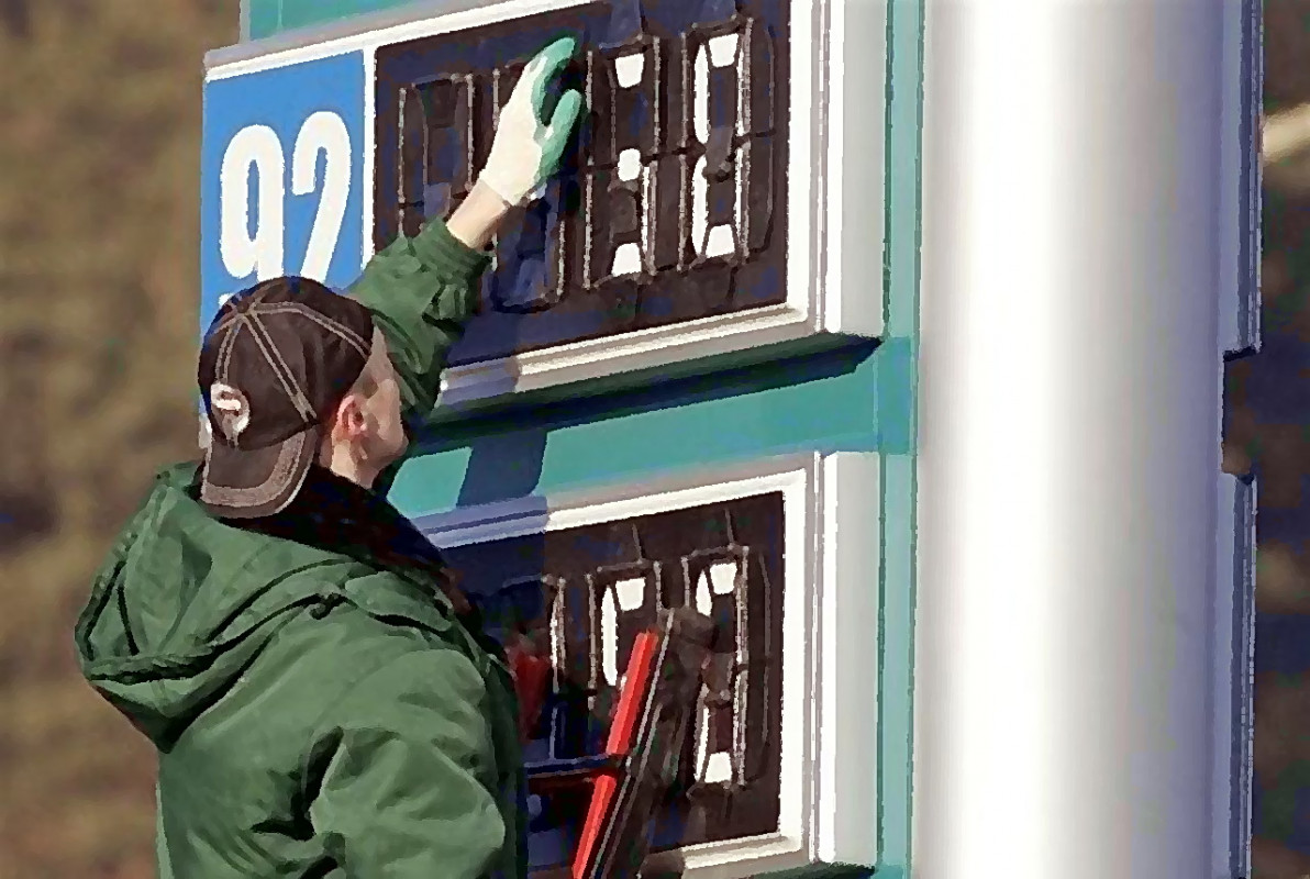 «Правительство перестаралось» – Президент Владимир Путин объяснил рост цен на бензин
