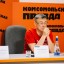 Пресс-конференция "БайкалМоторШоу" в редакции Комсомольской Правды 1