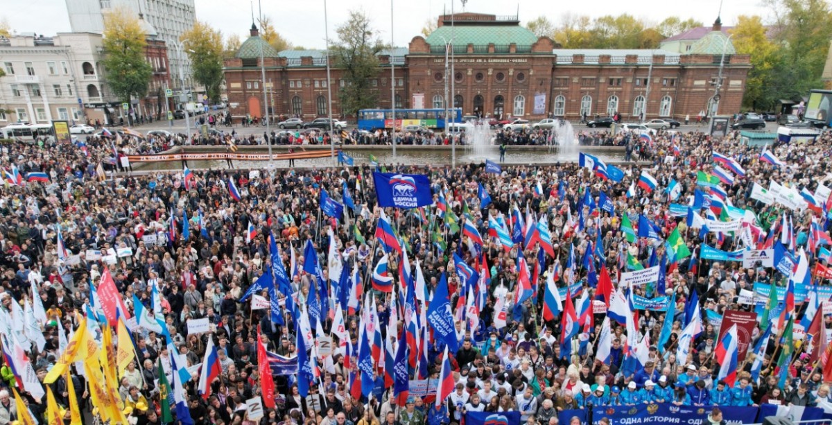 Тысячи иркутян пришли на митинг в поддержку референдумов по присоединению Донбасса