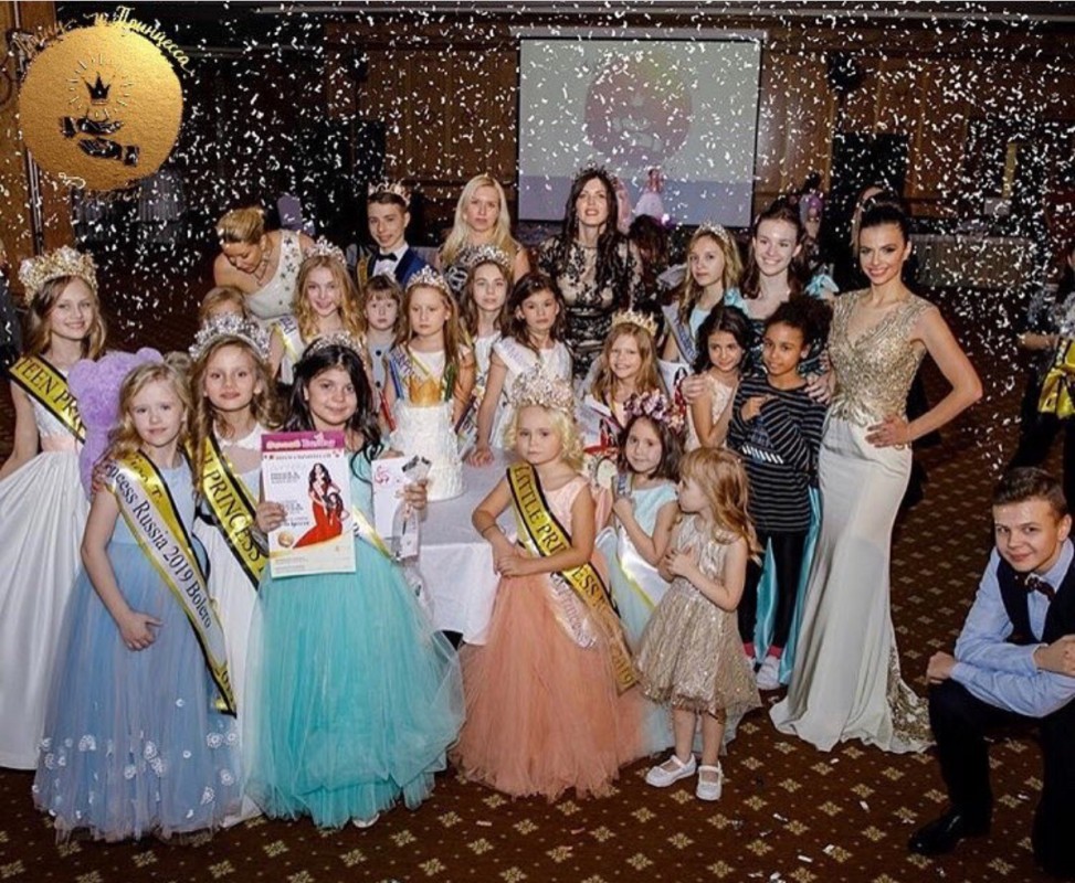 В Иркутске проводится набор на новый всероссийский детский конкурс красоты «Prince&Princess Russia 2020»