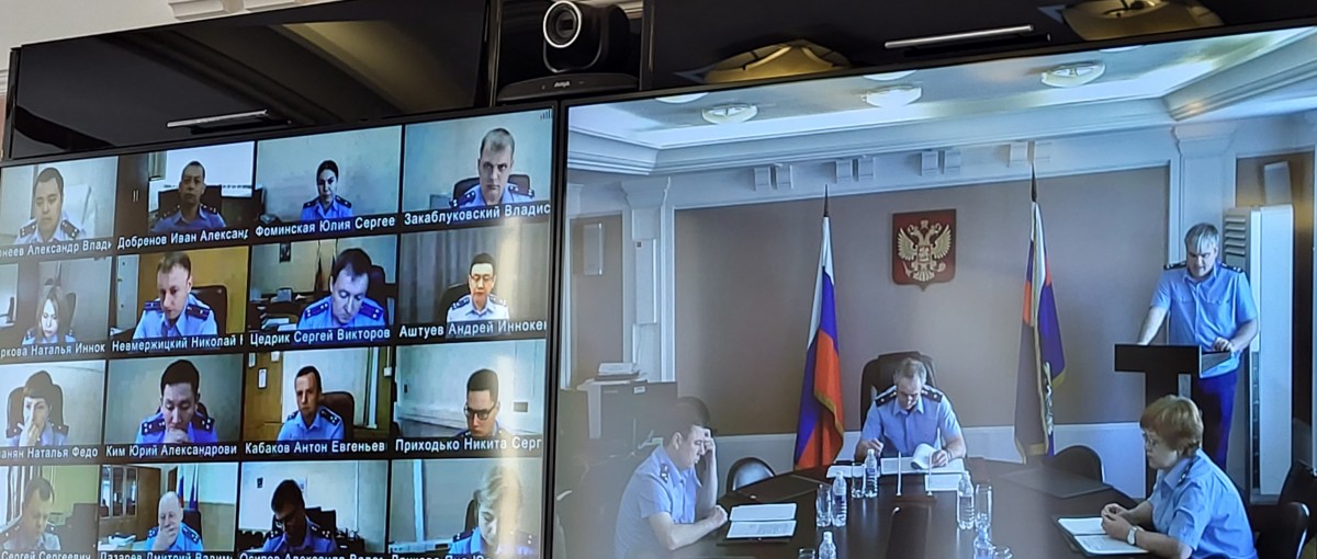 В Восточно-Сибирской транспортной прокуратуре состоялось заседание коллегии по вопросам исполнения з