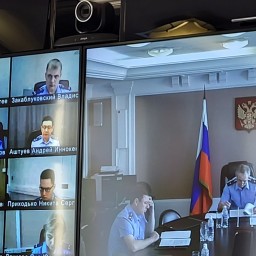 В Восточно-Сибирской транспортной прокуратуре состоялось заседание коллегии по вопросам исполнения з