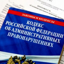 Байкальская транспортная прокуратура подвела итоги работы в сфере исполнения законодательства о безо