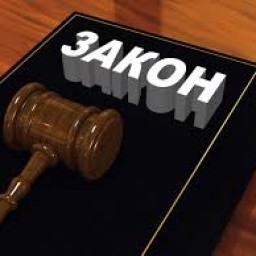 В Амурской области суд по требованию транспортного прокурора взыскал с предприятия в пользу травмиро