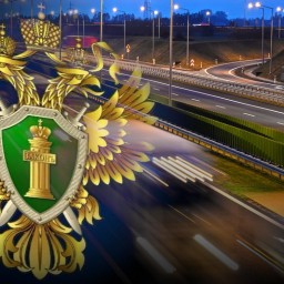 По требованию Тайшетского транспортного прокурора устранены нарушения трудового законодательства в э